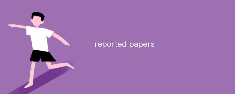 reported papers