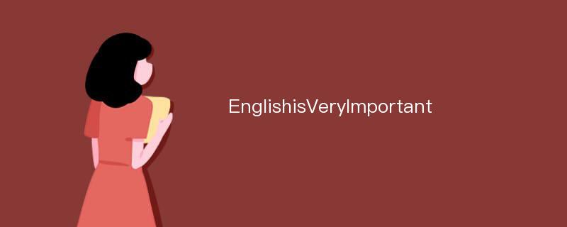 EnglishisVeryImportant