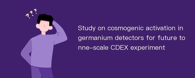 Study on cosmogenic activation in germanium detectors for future tonne-scale CDEX experiment